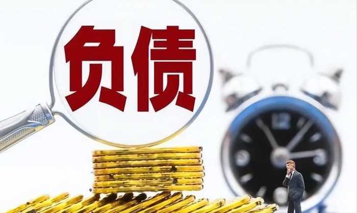 日本央行告别负利率，中国百姓做好准备了吗？兜里的钱何去何从